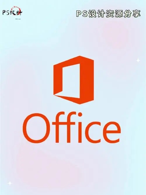 Microsoft Office 201632位/64位